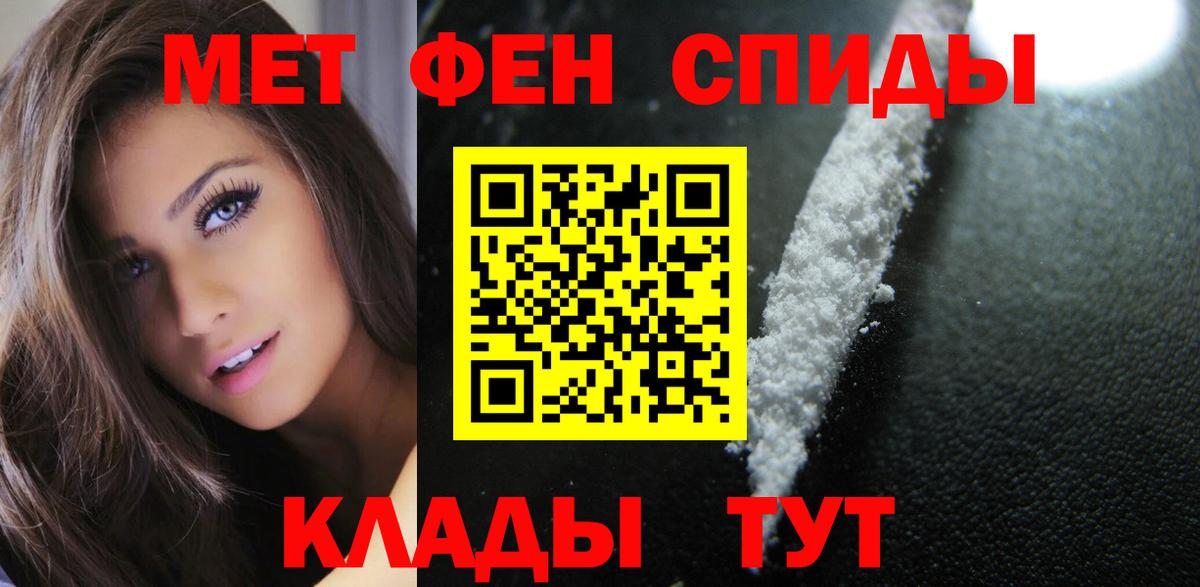 МАРИХУАНА Карталы