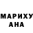 Гашиш VHQ Lyudmula Graf