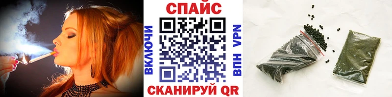 цены   ссылка на мегу маркетплейс  БУТИРАТ GHB  Карталы 