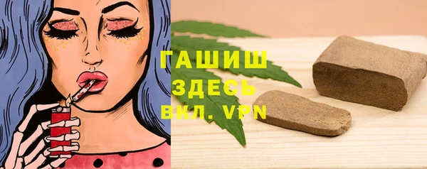 jwh Абаза