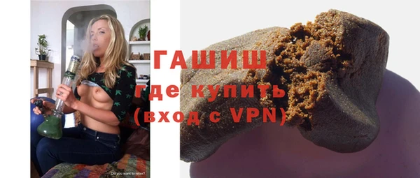 гидропоника Абдулино