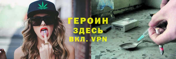 МДПВ Алексеевка