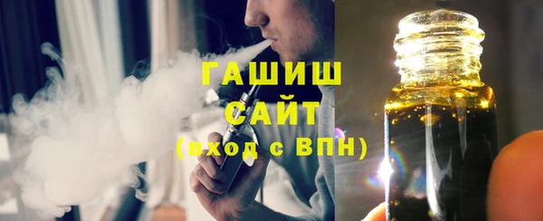 гидропоника Абдулино