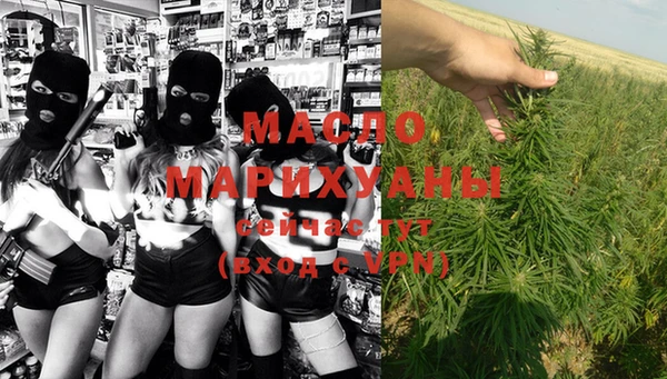 гидропоника Абдулино