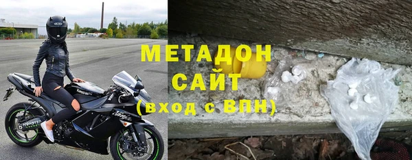 jwh Абаза