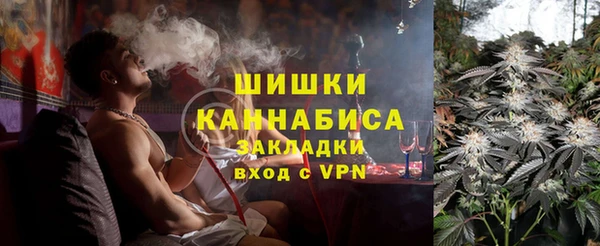 гидропоника Абдулино