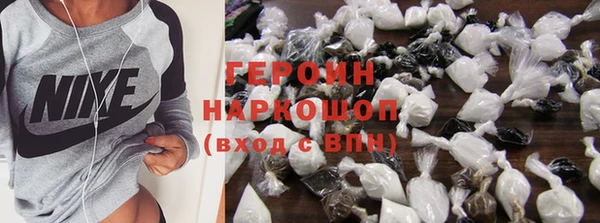 гидропоника Абдулино