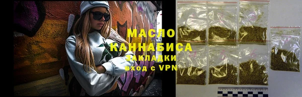 гидропоника Абдулино