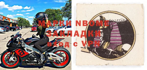 МДПВ Алексеевка