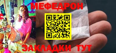 PSILOCYBIN Ливны