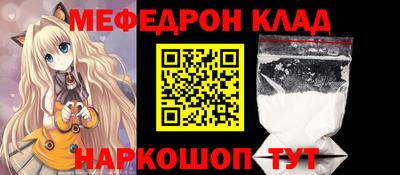 кокаин Ликино-Дулёво