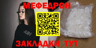 гидропоника Лесосибирск