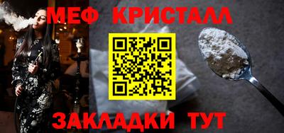 кокаин Ликино-Дулёво