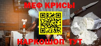 кокаин Ликино-Дулёво