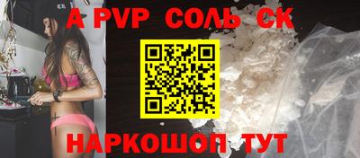 кокаин Ликино-Дулёво