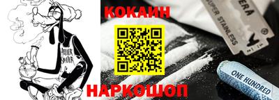 PSILOCYBIN Ливны
