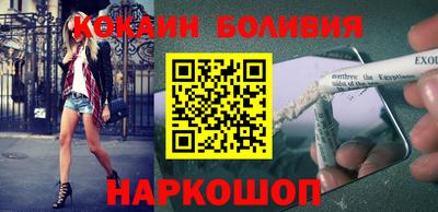 гидропоника Лесосибирск