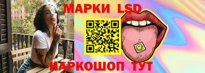 кокаин Ликино-Дулёво