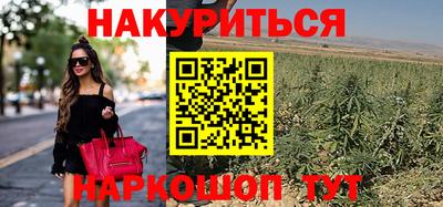 гидропоника Лесосибирск