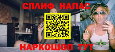 гидропоника Лесосибирск