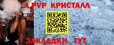 кокаин Ликино-Дулёво
