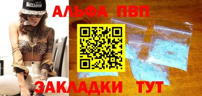 кокаин Ликино-Дулёво