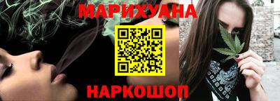 кокаин Ликино-Дулёво