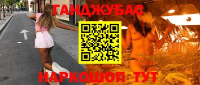гидропоника Лесосибирск