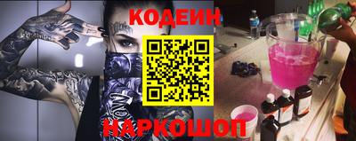 PSILOCYBIN Ливны