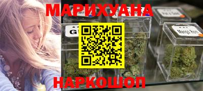 PSILOCYBIN Ливны