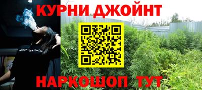 PSILOCYBIN Ливны