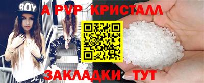 кокаин Ликино-Дулёво