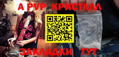 кокаин Ликино-Дулёво