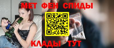 кокаин Ликино-Дулёво