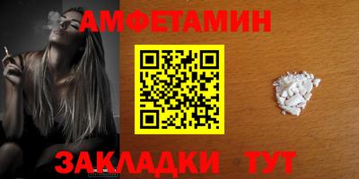 гидропоника Лесосибирск