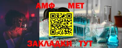 кокаин Ликино-Дулёво