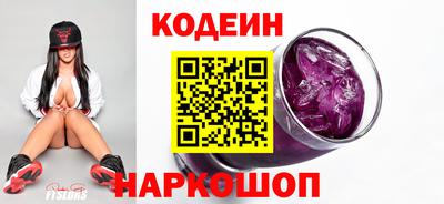 гидропоника Лесосибирск