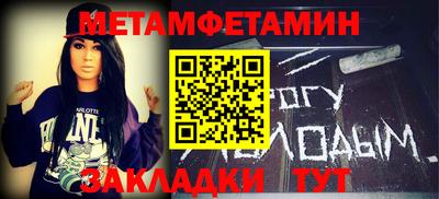 PSILOCYBIN Ливны
