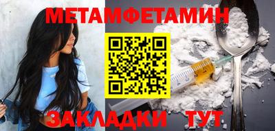 кокаин Ликино-Дулёво