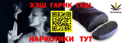 гидропоника Лесосибирск