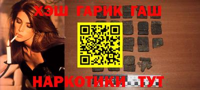 PSILOCYBIN Ливны