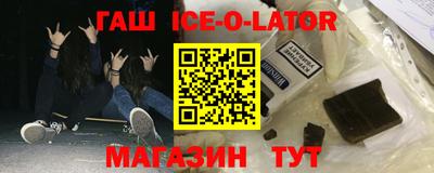 гидропоника Лесосибирск