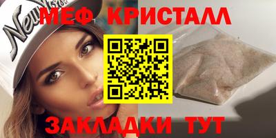 гидропоника Лесосибирск