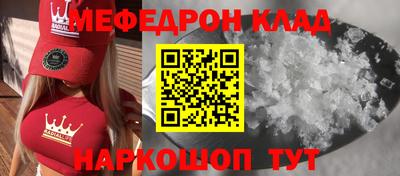 PSILOCYBIN Ливны