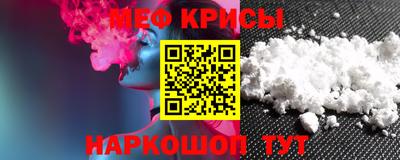 гидропоника Лесосибирск