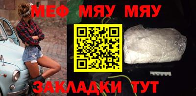 кокаин Ликино-Дулёво