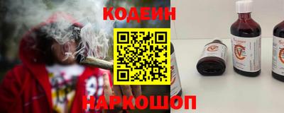 PSILOCYBIN Ливны