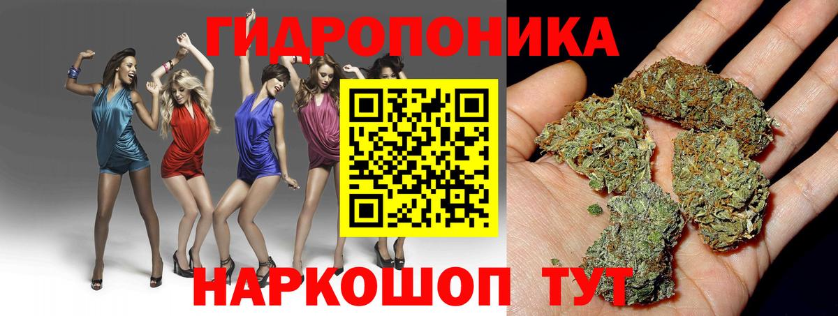 Мефедрон кристаллы  Марихуана  Карталы  ГАШИШ  Вход с VPN  КОКАИН 